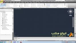 فیلم آموزش فارسی Autocad Civil 3D قسمت اول