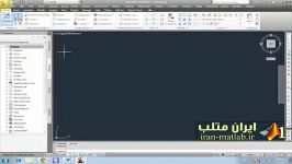 فیلم آموزش فارسی Autocad Civil 3D قسمت دوم