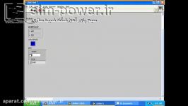 قسمت 15 ام بلعیدن labview کاربا عکس ها