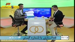 واکنش جالب فردوسی پور پس وقتی دستش به لیوان خورد