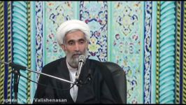 استاد آیت الله وفسی دروس حکمت عملی جلسه31 بخش3