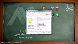 روش رمز گزاری روی فایلها استفاده نرم افزار WinRAR