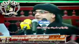 کربلا یا کربلا نزار القطری 1433ه‍ـ