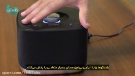 بررسی بلندگوی ایزی بی ام۵ محصول فیلیپسPhilips Izzy BM