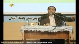 استاد رحیم پور ازغدی  جهاد عزاداری