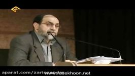 استاد رحیم پور ازغدی  پیامبر رحمت حقوق کودک