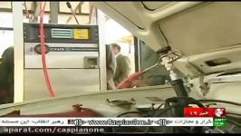 گازسوز شدن 2500000 خودروها در ایران انفجار مخازن CNG