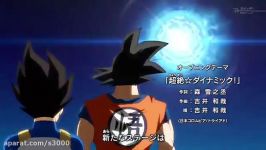 dragon ball super opening 2