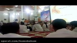 سرود قاری صحت در مسجد جامع نور سراوان