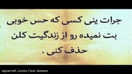 مهدی دارابی.............حرفات دروغ بود