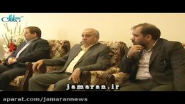 رونمایی تمبر طلا نقره یادبود امام خمینیس