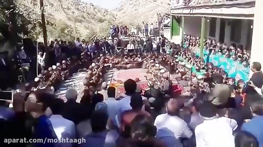 گروه تنبور نوازان مستور  ای دلبر وُ دلدارِ من ..