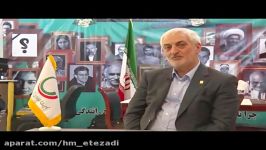 پنجمین نمایشگاه راه شهرسازی سال 1394