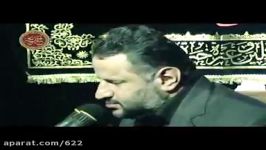 روضه امام حسن مجتبی صلوات الله علیه