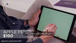 نقد بررسی جذاب Apple ipad PRO