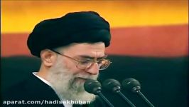 امام حسین هم اصلاحاتی بود...