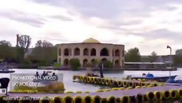 تایم لپس خاص پارک ائل گلی تبریز Tabriz Hyperlapse