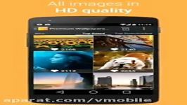 آموزش نرم افزار Premium HD رسانه تصویری وی گذر