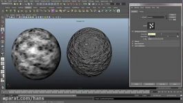 Bump Mapping in Maya