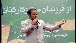 طولانی ترین خنده دار ترین جوک حسن ریوندی در کلیپ زیر