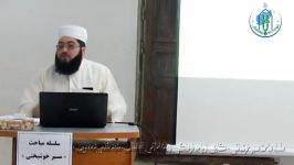 راهکار عملی اخلاص جلسه دوم  سلسله مباحث مسیر خوشبختی