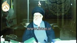 آیات عظام وحید سیستانیقمه زنی حرام است