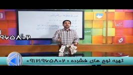 گزیده ای تکنیک حل تست عربی