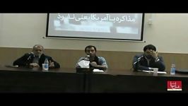 مناظره بذرپاش پزشکیان در دانشگاه ارومیه