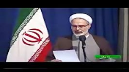 چهارمین کنگره ملی فرهنگ هنر روستاو عشایر خبر21 شبکه1