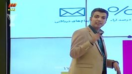 برنامه نود؛ داوری دربی