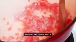 خوراک خوشمزه کدو حلوایی