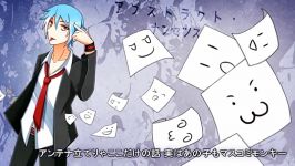 Vocaloid matsudappoiyo  Abstract Nonsense