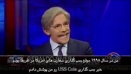 مصاحبه جنجالی تلویزیون فاکس نیوز در مورد ایران