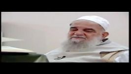 قسمتی خطبه حضرت زینب علیها السلام ؛آیت الله زنجانی