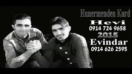 Yusuf Hevi feat Emir Evindar   potpori Dawet 2015 kine