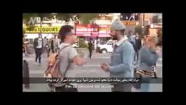 عکس العمل جالب آمریکایی ها به هنگام گوش دادن آیات قرآن