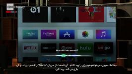 معرفی اپل تی وی Apple TV جدید زبان ادی کیو + فارسی