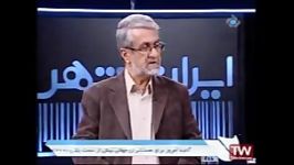 مردم خودرو سازان ناراضی اند