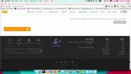 روش استفاده کوپن تخفیف