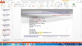 جلسه چهارمآموزش برنامه نویسی تحت ArcGIS به زبان پایتون