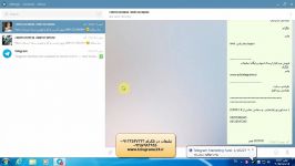 تبلیغات در تلگرام ارسال انبوه فروش شماره مجازی