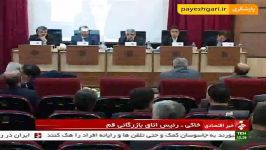 نشست توسعه صادرات حضور رایزنان بازرگانی