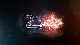 آخرالزمان چه دورانی است  علی اکبر مهدی پور