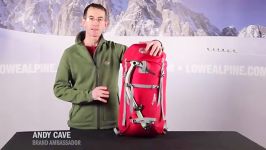 لوالپاین Alpine Attack Side Pocket