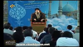 حجت الاسلام فاطمی نیا اعتقاد به امام زمان عج