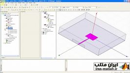 خلاصه قسمت هفتم طراحی وشبیه سازی HFSS
