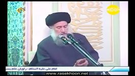 حجت الاسلام فاطمی نیا کسب صفات عالیه مقدمه ترقی انسان