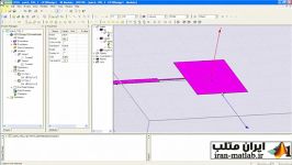 خلاصه قسمت هشتم طراحی وشبیه سازی HFSS