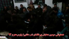 همخوانی سومین همایش پیرغلام روستای واوسر  محرم 94