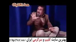 آواز خواندن جالب بابا آتی در قهوه تلخ